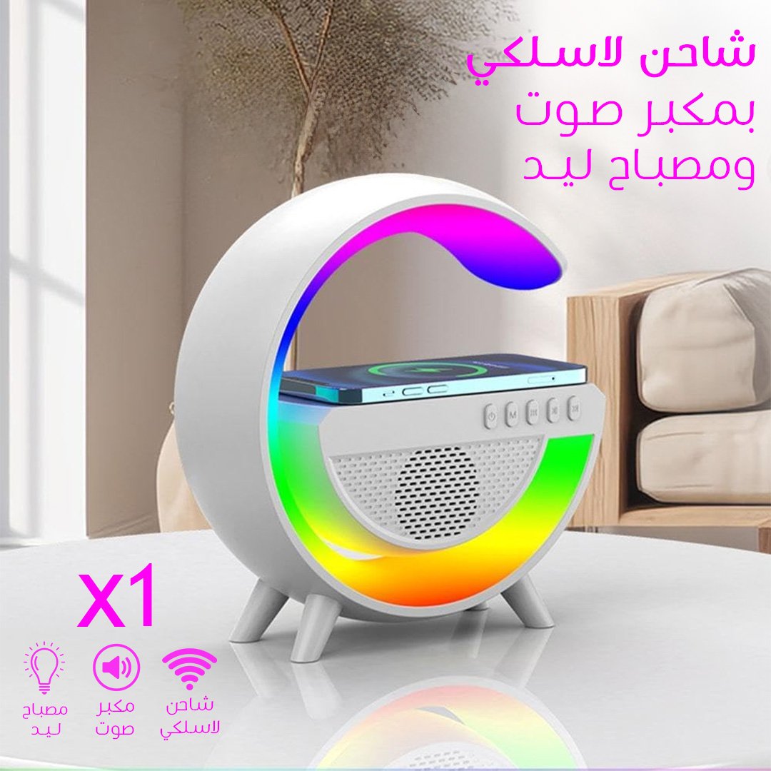 سماعة و شاحن لاسلكي مزود ب ليد - الصورة 6